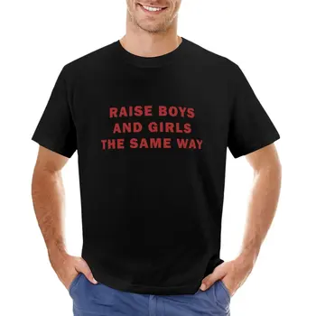 одинаково воспитывайте мальчиков и девочек, футболка, милые топы, футболка с блондинкой, черная футболка, мужские футболки, упаковка