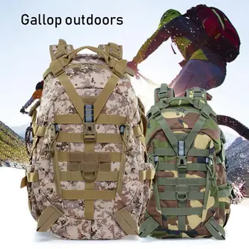 Походный рюкзак объемом 25 л, мужская военная тактическая сумка, дорожные сумки на открытом воздухе, армейский рюкзак для скалолазания Molle, Походное снаряжение для кемпинга