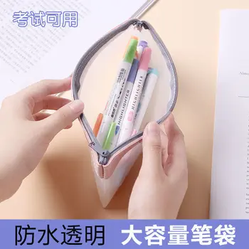 Прозрачная сумка для карандашей для девочек Корейская версия Популярная онлайн Простая сумка для младших школьников большой вместимости для старшеклассниц
