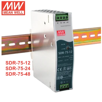 Промышленный источник питания на DIN-РЕЙКЕ серии MEAN WELL SDR-75 мощностью 75 Вт с одним выходом SDR-75-12 SDR-75-24 SDR-75-48