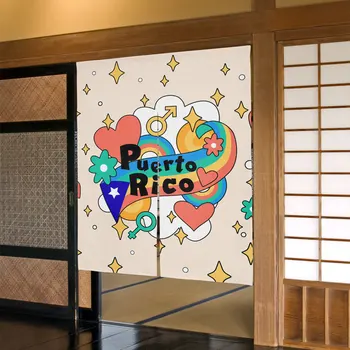 Радужный флаг Пуэрто-Рико, Дверная занавеска, перегородка в японском стиле, занавеска для кухни, спальни, входа, Подвесная занавеска