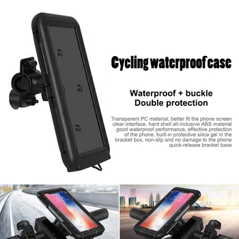 Ручка для велосипеда MTB, мотоцикла, аксессуары для телефона, подходящие для дождевой воды, Складная телескопическая навигационная водонепроницаемая сумка