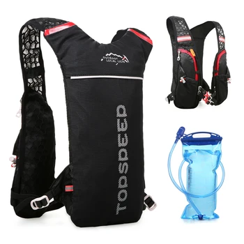 Рюкзак для гидратации с 2-литровым водяным пузырем, суперлегкий дышащий гидратационный жилет для бега на открытом воздухе, езды на велосипеде, скалолазания