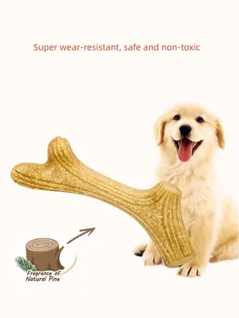 Собачья жевательная ветка, игрушка для домашних животных, порошок из цельного дерева + полипропиленовая интерактивная игрушка для собак, оригинальная жевательная деревянная палочка, облегчающий забавный инструмент