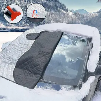 Солнцезащитный чехол на переднее стекло, автомобильный солнцезащитный чехол, складной автомобильный чехол на ветровое стекло, водонепроницаемость, защита от замерзания зимой