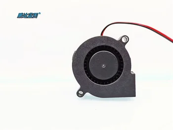 Специальный турбовентилятор mute 5015 12V 0.06A с увлажнителем 5 см, центробежный вентилятор охлаждения на боковом выходе воздуха 50*50 * 15 мм