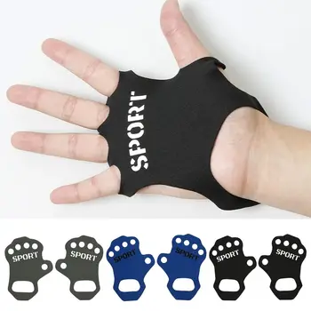 Удобная накладка для захвата Прочные легкие дышащие подъемные накладки Защита ладоней Тренировочные перчатки Спортивные