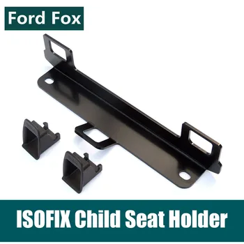 Универсальный комплект крепления крепления детского удерживающего устройства для автомобиля для замены разъема ремня ISOFIX для Ford Focus