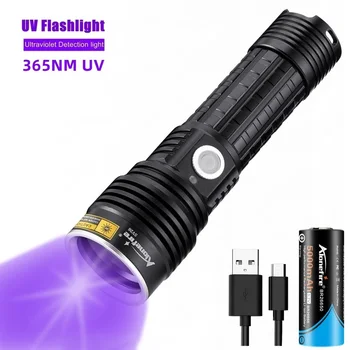 Фиолетовый фонарик Alonefire SV26 мощностью 15 Вт с УФ-излучением 365 нм, светодиод с черным фильтром, мощный ультрафиолетовый фонарик для обнаружения отпечатков пальцев
